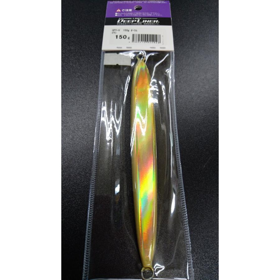 ディープライナー　スパイファイブ　150ｇ　オーラム　イワシ |  | 01
