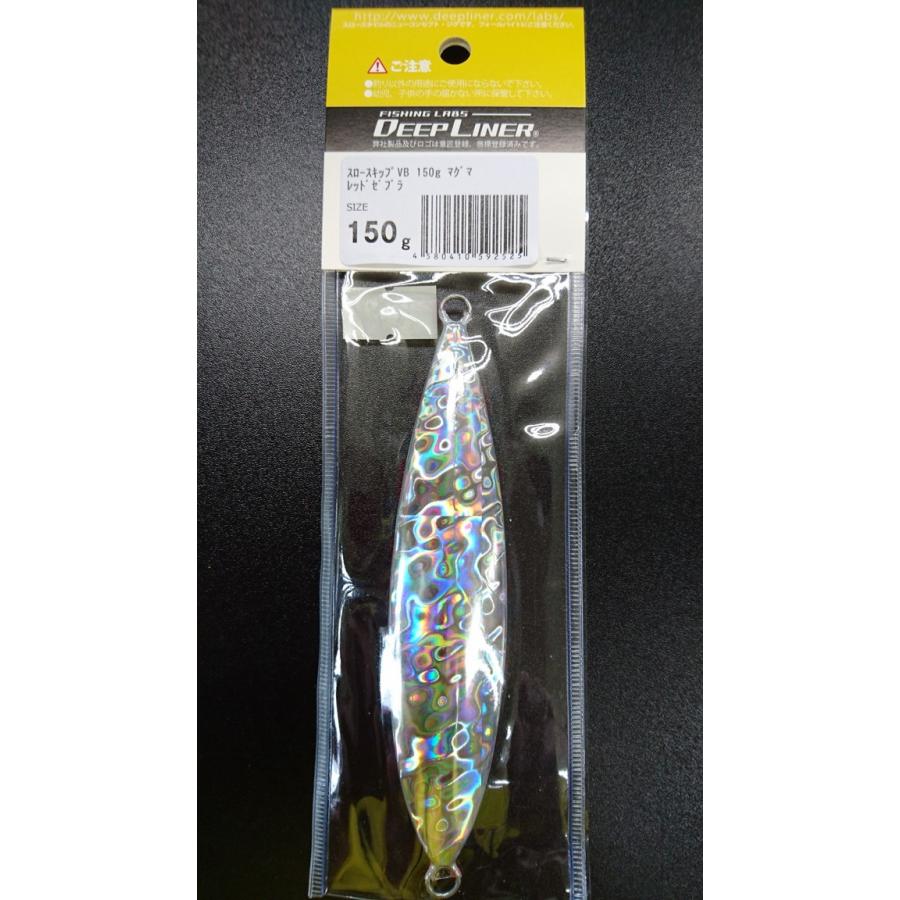 ディープライナー/DEEP LINER　スロースキップ　VB/ブイボトム　150ｇ　マグマ　レッドゼブラ |  | 01