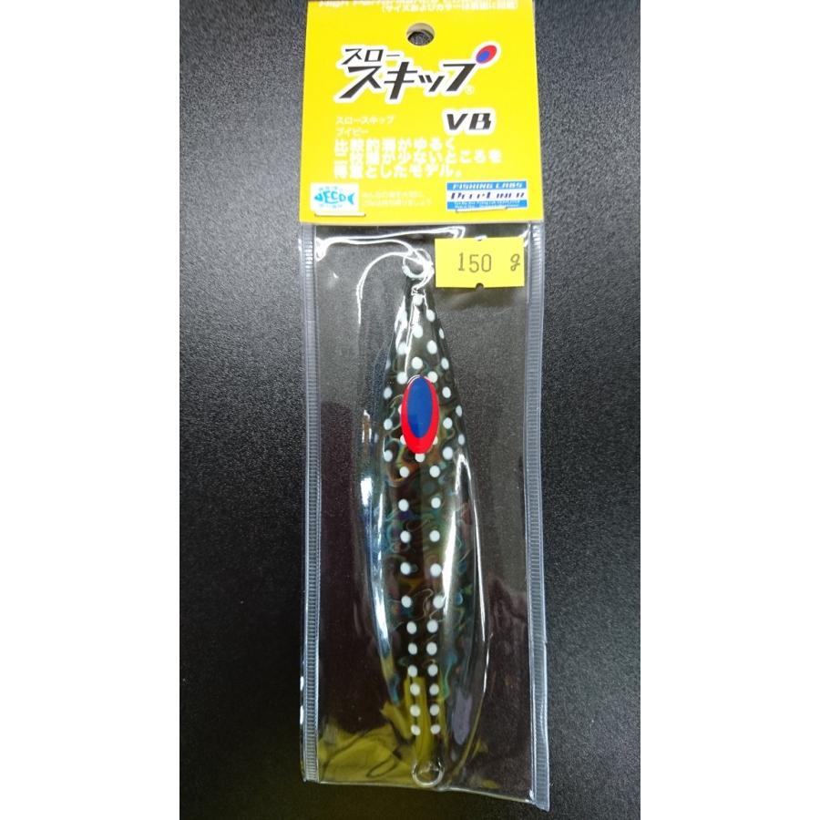 ディープライナー/DEEP LINER　スロースキップ VB/ブイボトム 150ｇ マグマ スモークヌードスポット | 
