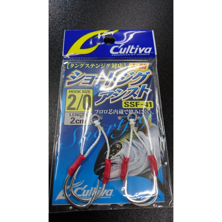 オーナー カルティバ ショートジグ アシスト ２ ０ 長さ2ｃｍ Peアシスト155lb Ssf 41 No 9104 東北丸 通販 Yahoo ショッピング