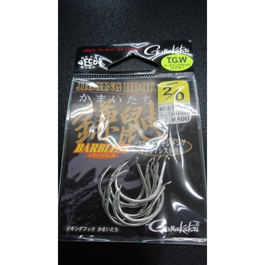 がまかつ Tgwジギングフック 鎌鼬 かまいたち 2 0 シルバー 8本入 667 9116 東北丸 通販 Yahoo ショッピング