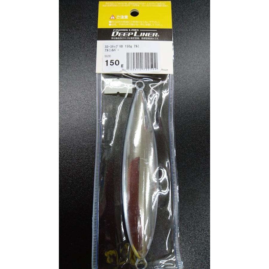 ディープライナー/DEEP LINER　スロースキップ　VB/ブイボトム　150ｇ　アルミ　シルバー |  | 01
