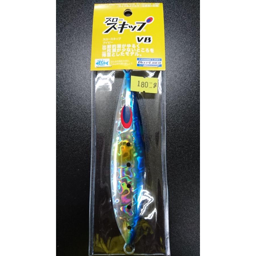 ディープライナー/DEEP LINER　スロースキップ VB/ブイボトム 180ｇ マグマ イワシ | 
