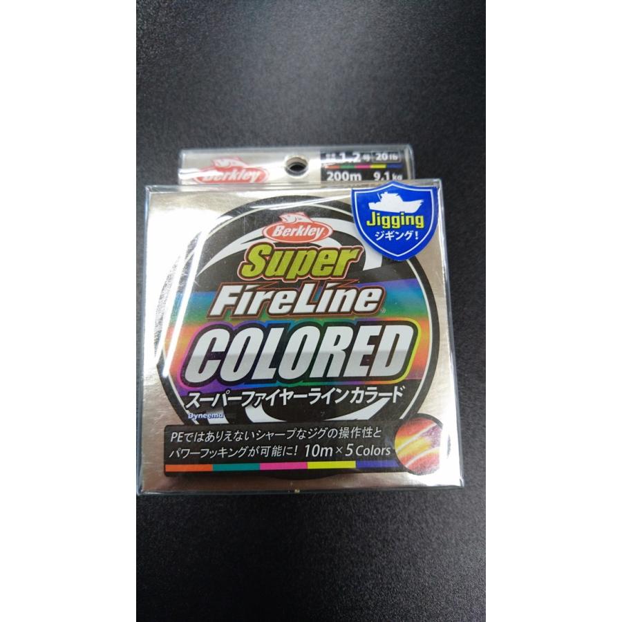 バークレイ Berkley スーパーファイヤーライン カラード 1 2号 lb 0ｍ 9138 東北丸 通販 Yahoo ショッピング