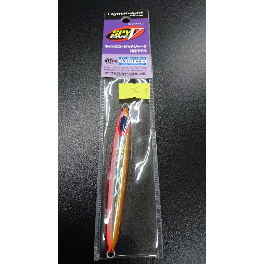 ディープライナー/DEEP LINER スパイ-V/スパイファイブ 30g