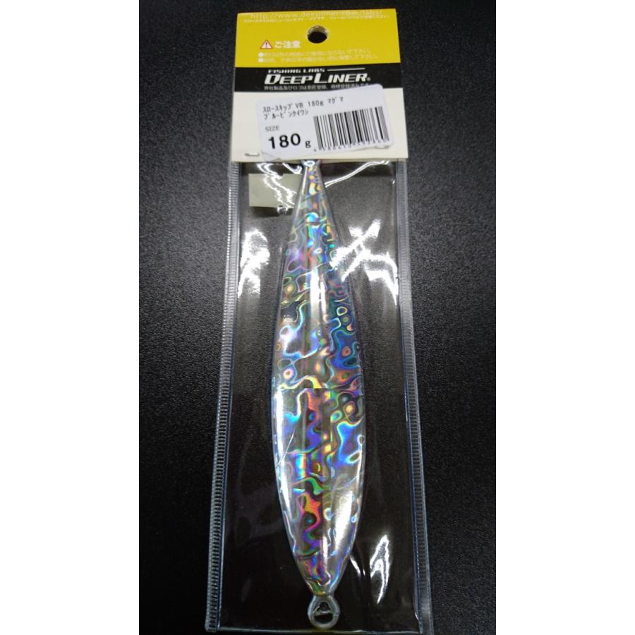 ディープライナー/DEEP LINER　スロースキップ VB/ブイボトム 180ｇ マグマ ブルーピンクイワシ |  | 01