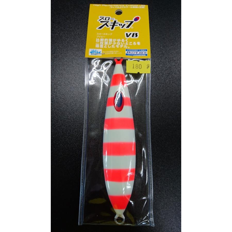 ディープライナー/DEEP LINER　スロースキップ　VB/ブイボトム　180ｇ　マグマ　レッドゼブラ | 