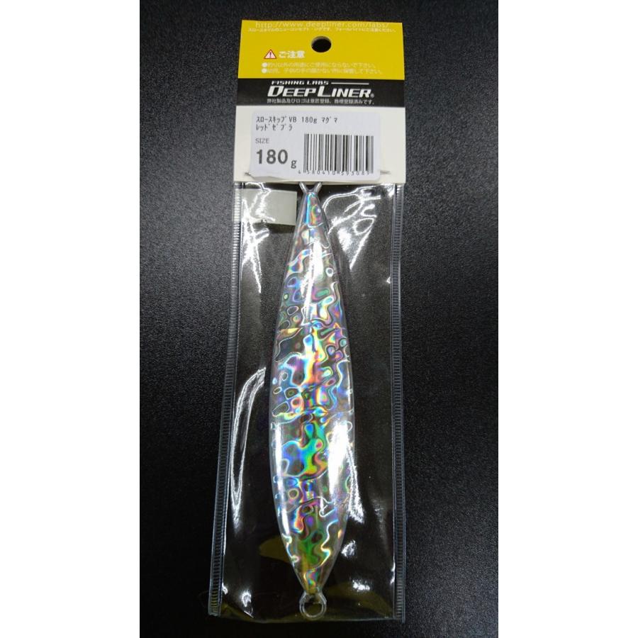 ディープライナー/DEEP LINER　スロースキップ　VB/ブイボトム　180ｇ　マグマ　レッドゼブラ |  | 01