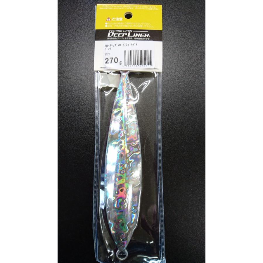 ディープライナー/DEEP LINER　スロースキップ VB/ブイボトム 270ｇ マグマ ピンク |  | 01