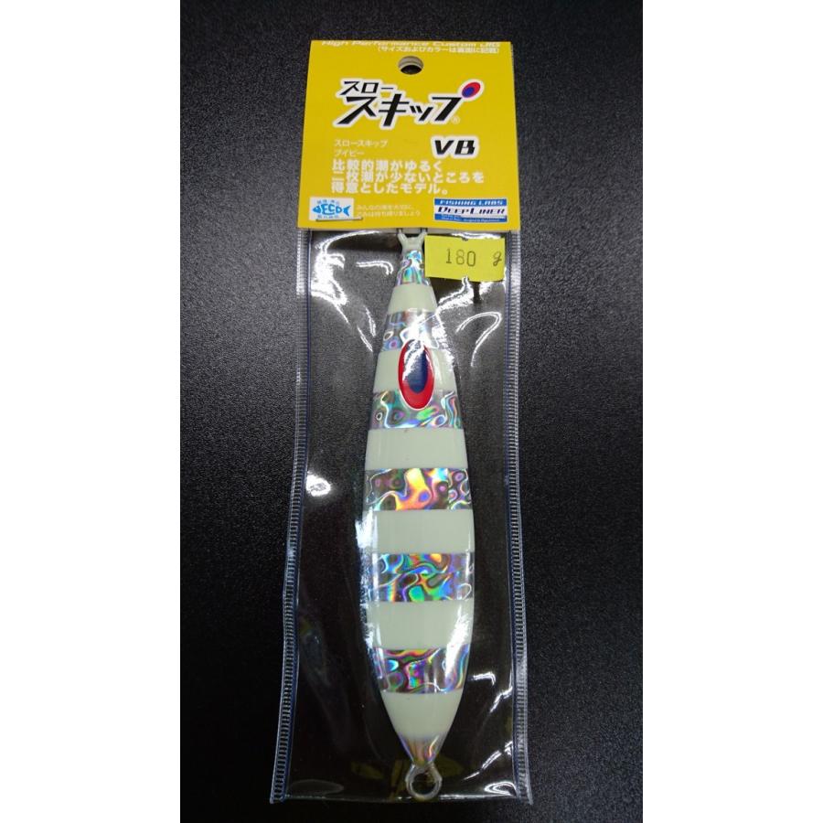 ディープライナー/DEEP LINER　スロースキップ　VB/ブイボトム　180ｇ　マグマ　NSチューンレッドゼブラ | 