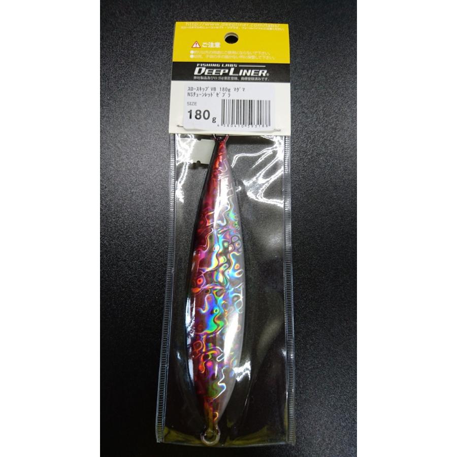 ディープライナー/DEEP LINER　スロースキップ　VB/ブイボトム　180ｇ　マグマ　NSチューンレッドゼブラ |  | 01