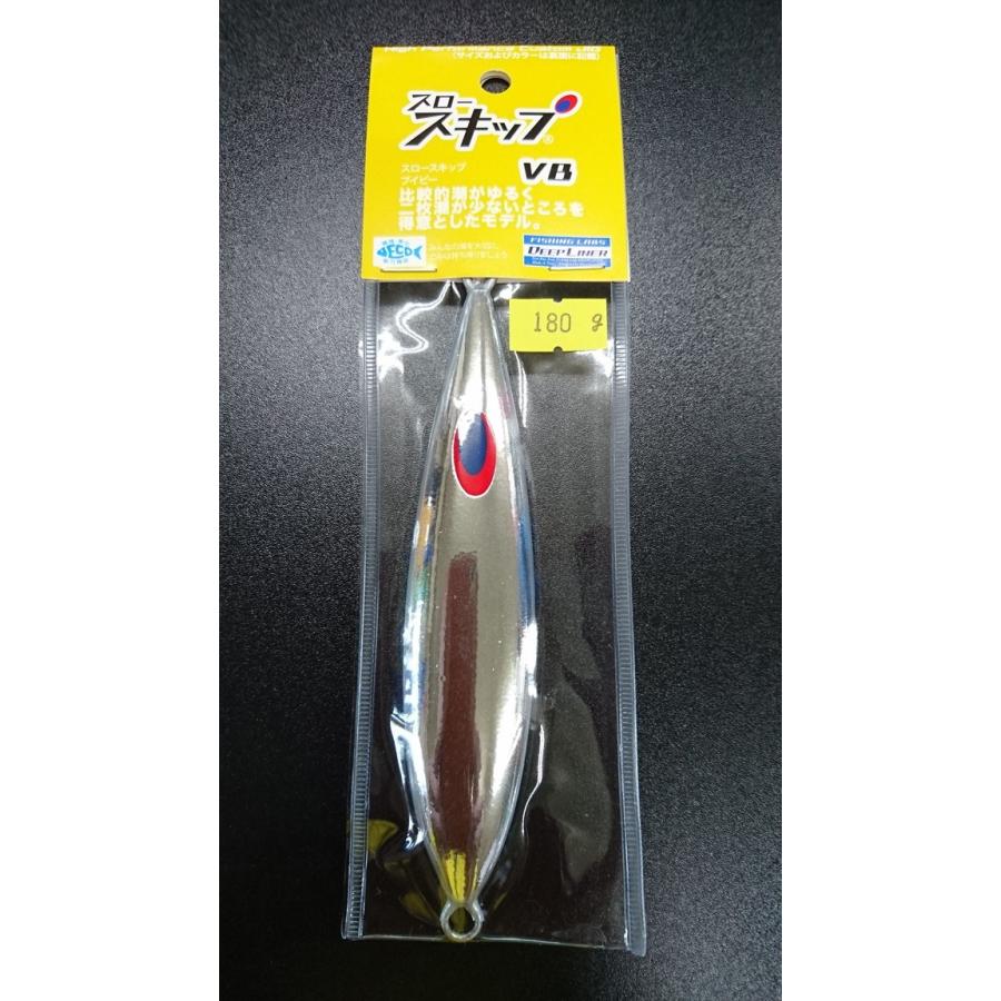 ディープライナー/DEEP LINER　スロースキップ VB/ブイボトム 180ｇ アルミ アルミシルバー | 