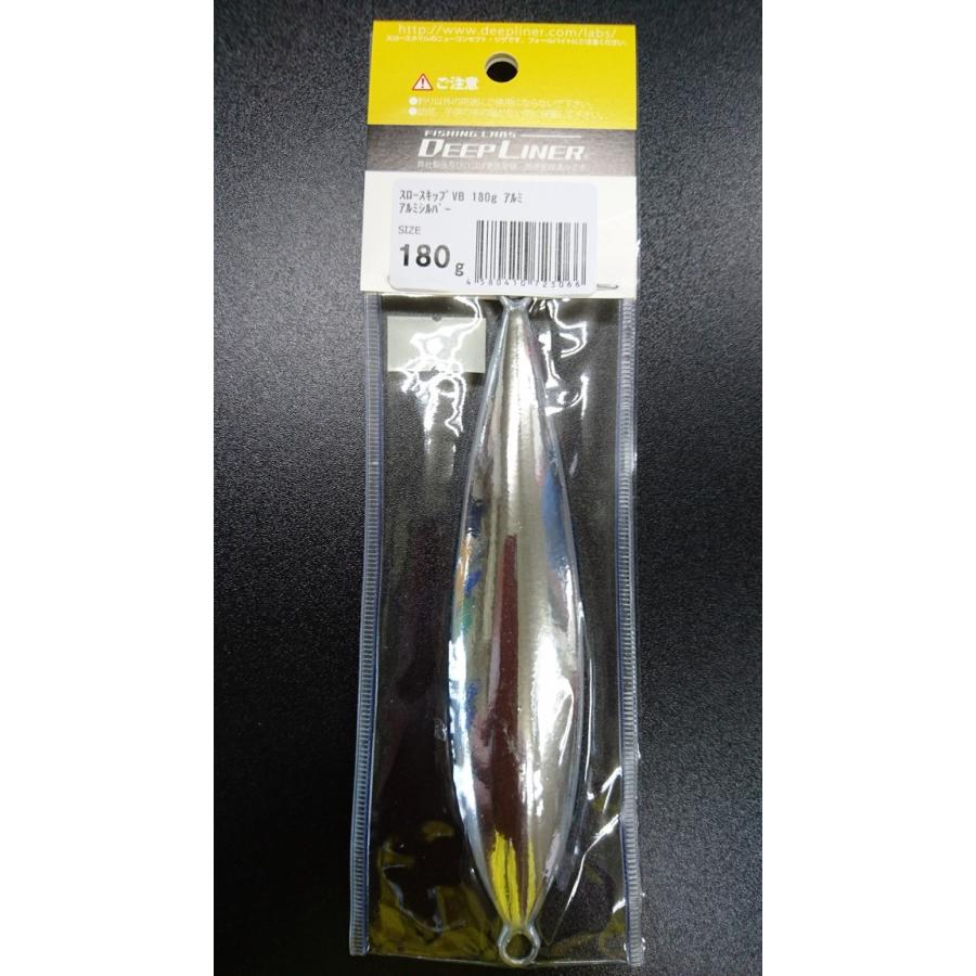 ディープライナー/DEEP LINER　スロースキップ VB/ブイボトム 180ｇ アルミ アルミシルバー |  | 01