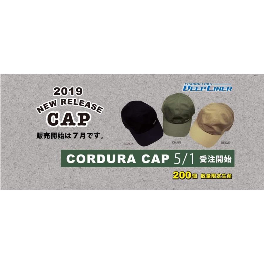 ディープライナー/DEEPLINER　コーデュラキャップ　ベージュ　フリーサイズ　綿60％/ナイロン40％ | 