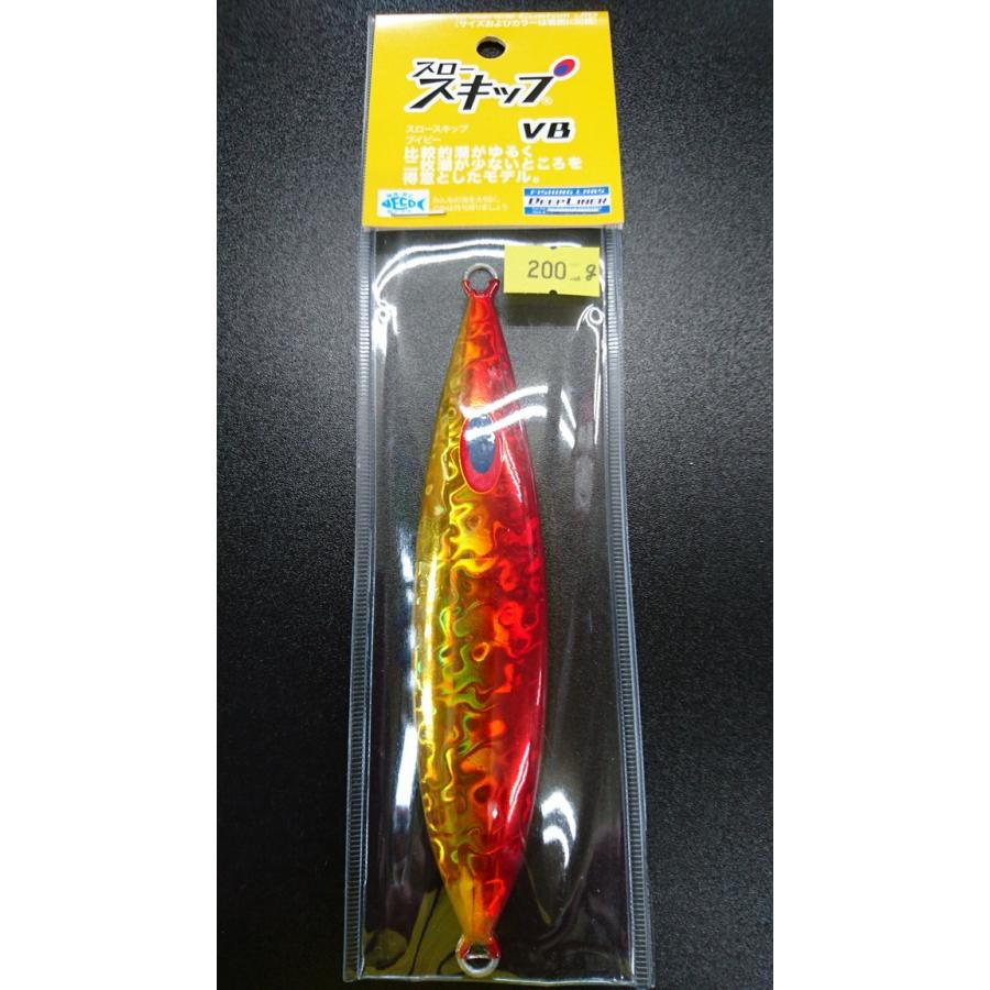 ディープライナー　スロースキップ　ブイボトム　200ｇ　マグマ　トマトゴールド【VB】 | 
