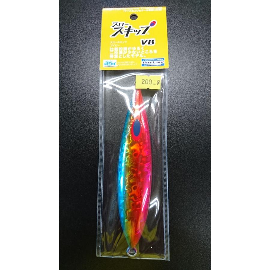 ディープライナー　スロースキップ　ブイボトム　200ｇ　マグマ　パロット【VB】 | 