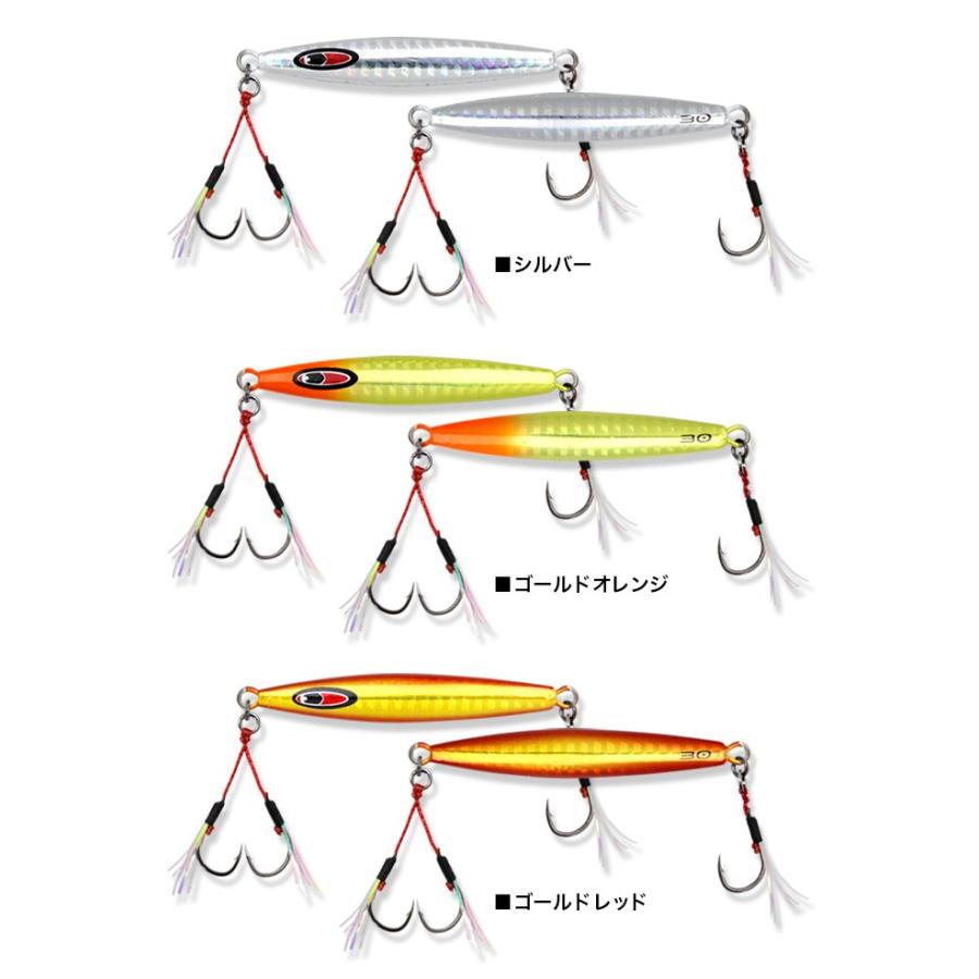 シーフロアコントロール タイニーアビス 30g ＃02 ゴールドオレンジ