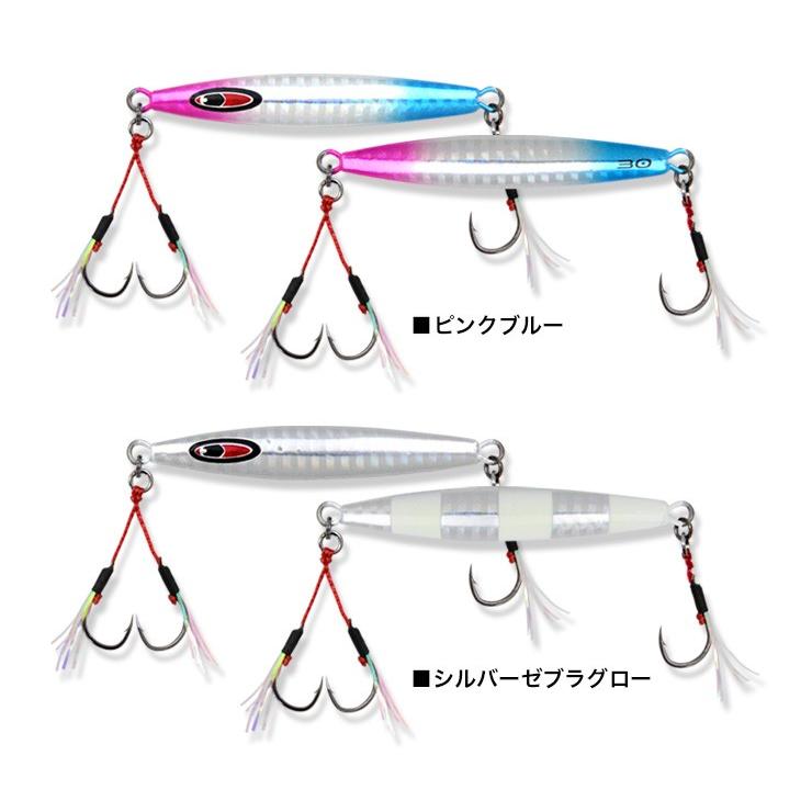シーフロアコントロール タイニーアビス 30g ＃02 ゴールドオレンジ