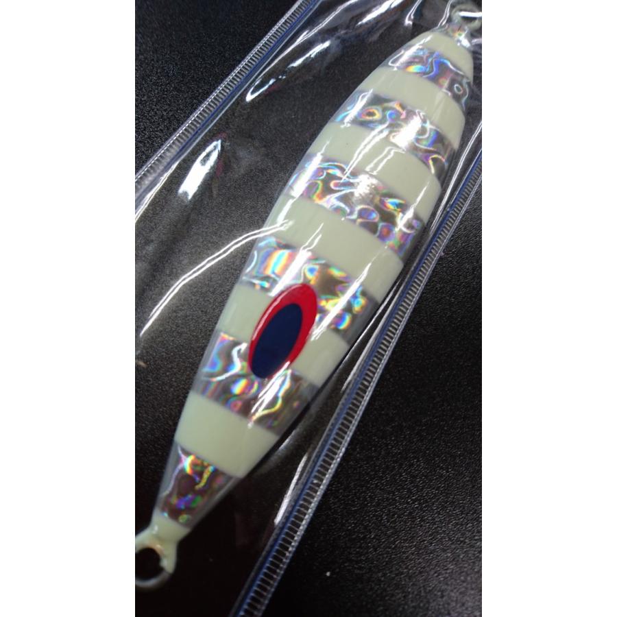 ディープライナー　スロースキップ　ブイボトム　200ｇ　マグマ　NSゼブラ【VB】 |  | 02