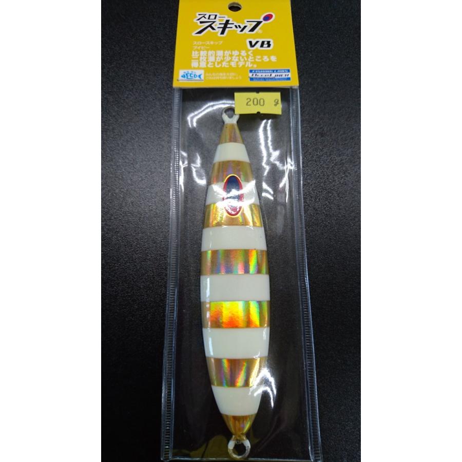 ディープライナー/DEEP LINER　スロースキップ VB/ブイボトム 200ｇ オーラム　ＮＳゼブラ | 