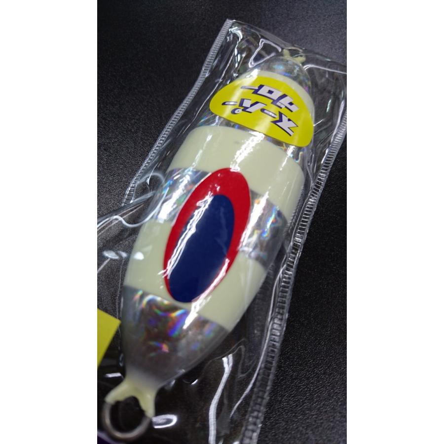 ディープライナー/DEEP LINER　スロースキップ　Ovo/オーヴォ　500ｇ　マグマ　ＮＳゼブラ【スーパーグロー】 |  | 02