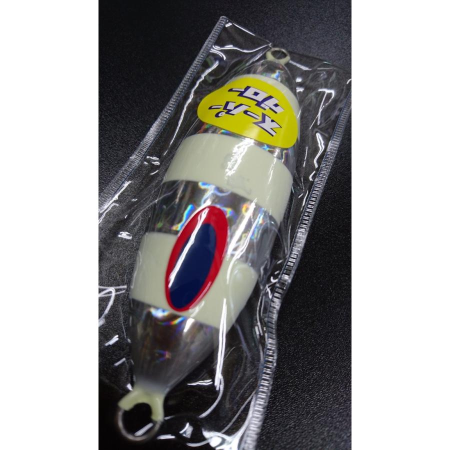 ディープライナー/DEEP LINER　スロースキップ　Ovo/オーヴォ　430ｇ　マグマ　ＮＳゼブラ【スーパーグロー】 |  | 02