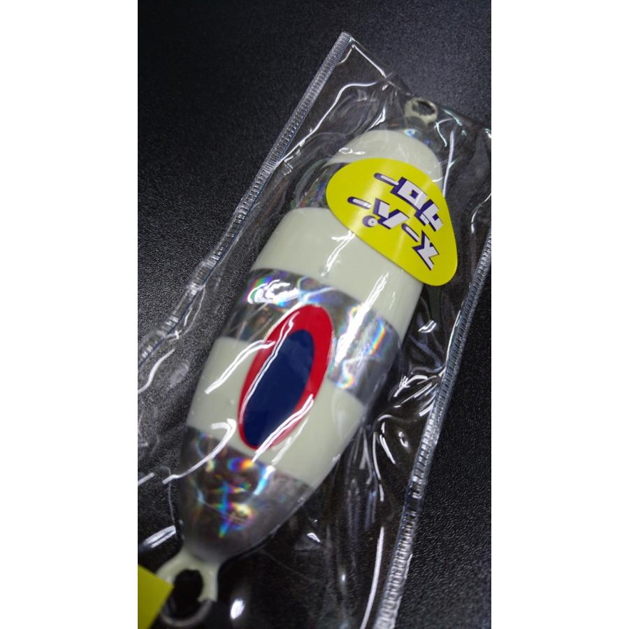 ディープライナー/DEEP LINER　スロースキップ　Ovo/オーヴォ　400ｇ　マグマ　SG-NSゼブラ【スーパーグロー】 |  | 02