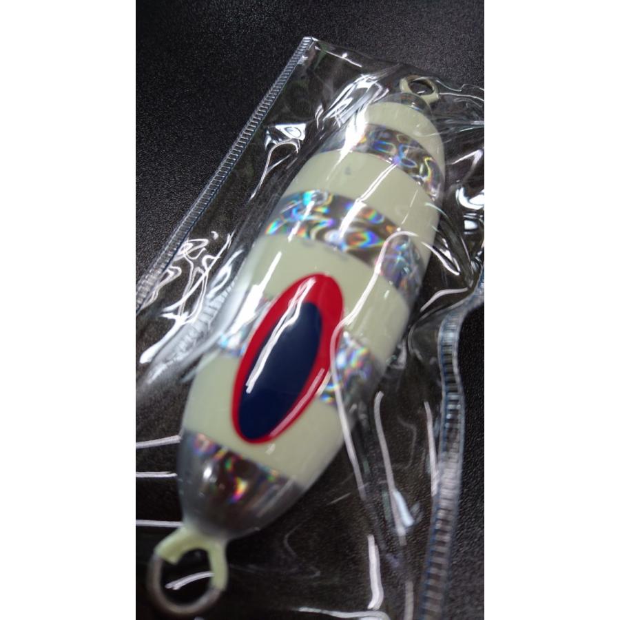 ディープライナー/DEEP LINER　スロースキップ　Ovo/オーヴォ　280ｇ　マグマ　ＮＳゼブラ |  | 02