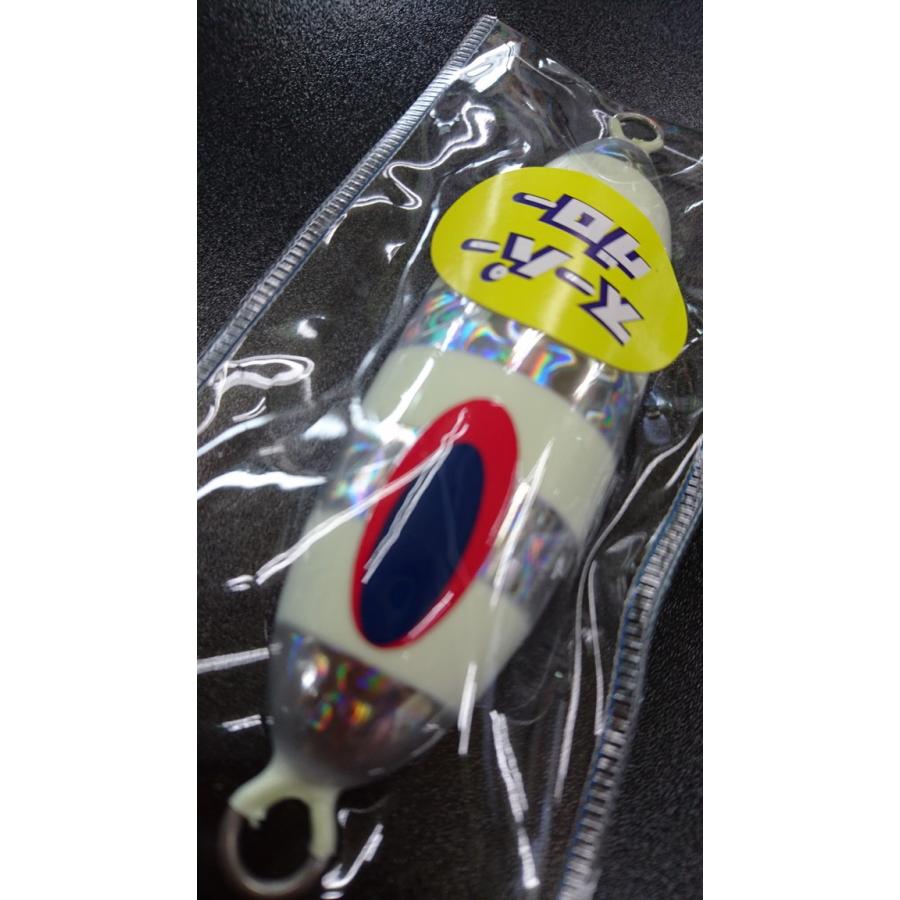 ディープライナー/DEEP LINER　スロースキップ　Ovo/オーヴォ　280ｇ　マグマ　ＮＳゼブラ【スーパーグロー】 |  | 02