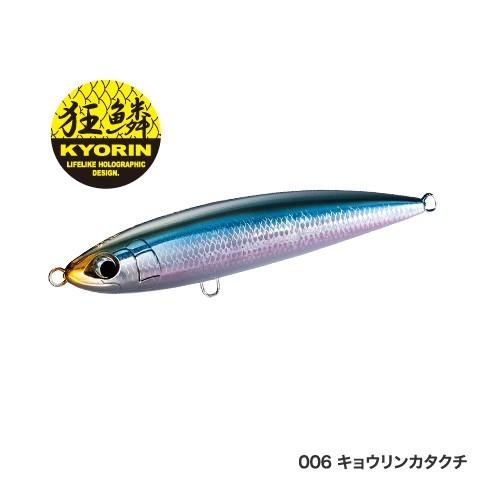 シマノ/SHIMANO　オシアペンシル/OCEA PENCIL　別注平政160F　160mm/57g　006　キョウリンカタクチ　OT-160Ｊ　645920 | シマノ