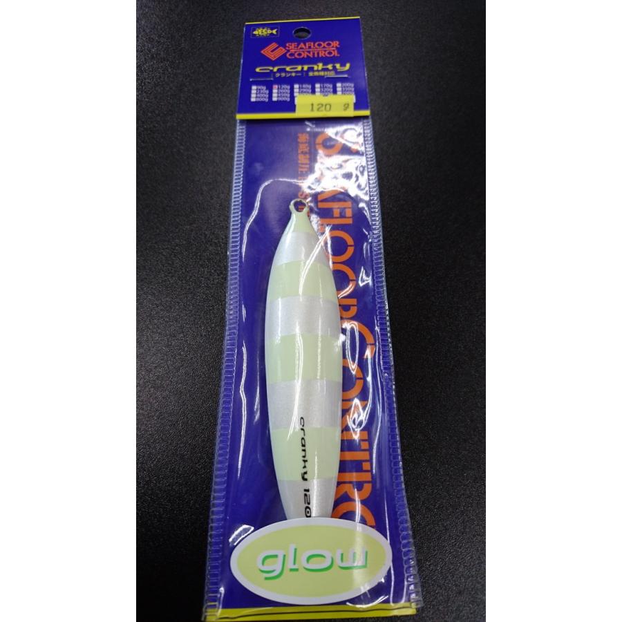 シーフロアコントロール/SEAFLOOR CONTROL　クランキー/cranky　120ｇ　ゴルバー　パールゼブラグロー | 