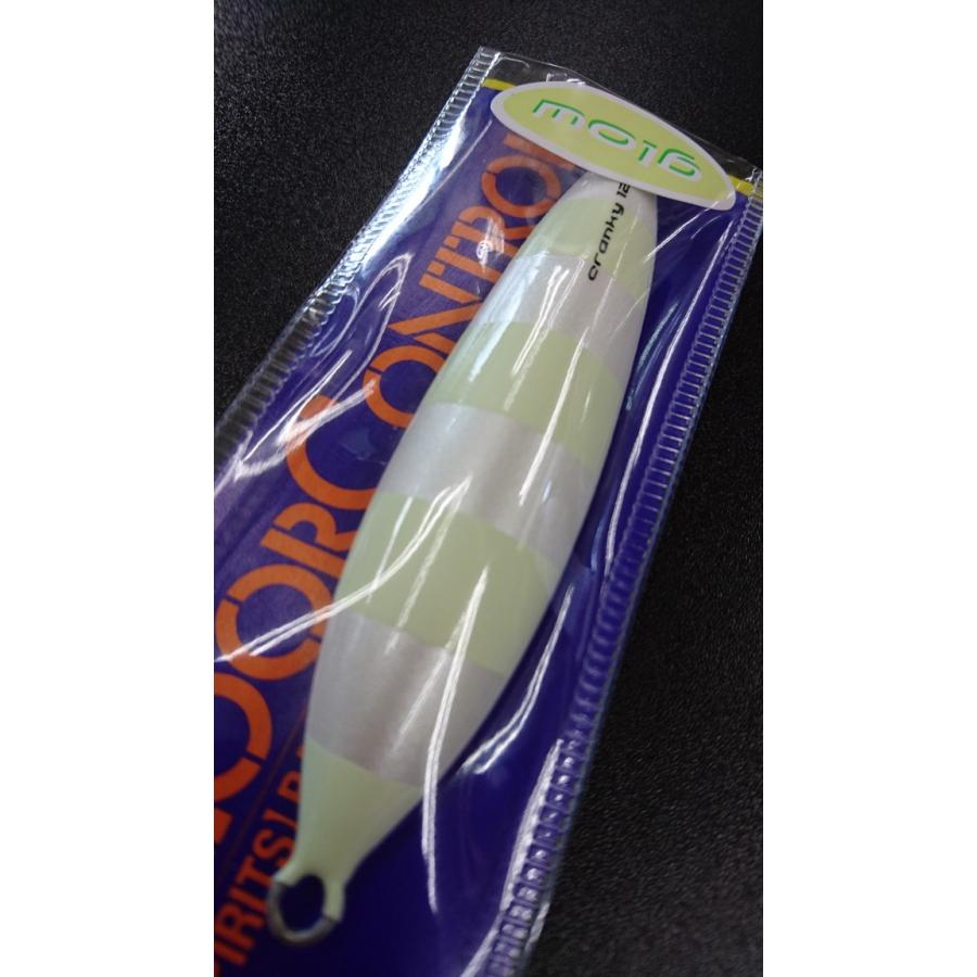 シーフロアコントロール/SEAFLOOR CONTROL　クランキー/cranky　120ｇ　ゴルバー　パールゼブラグロー |  | 02