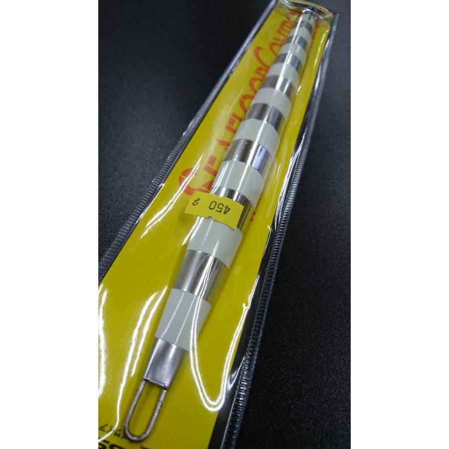 シーフロアコントロール/SEAFLOOR CONTROL　メサイア/messiah　450ｇ　アルミ　ゴーストゼブラグロー【SPグロー】 |  | 01