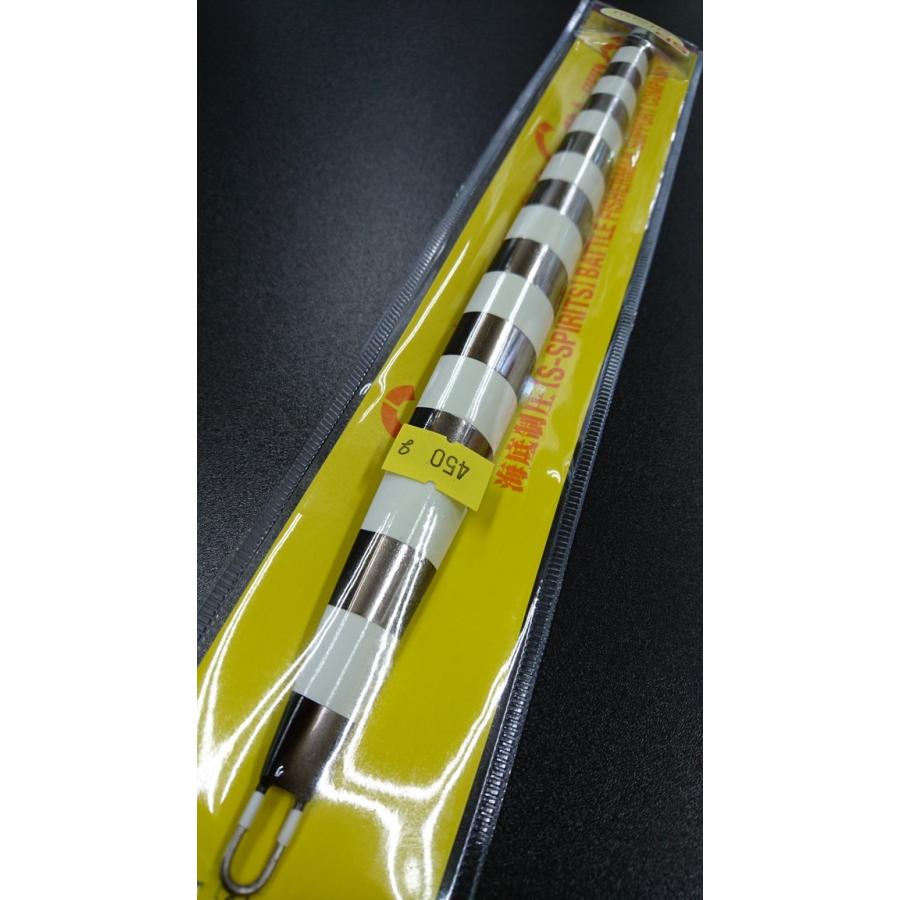 シーフロアコントロール/SEAFLOOR CONTROL　メサイア/messiah　450ｇ　アルミ　シルバーブラックゼブラグロー【SPグロー】 |  | 01