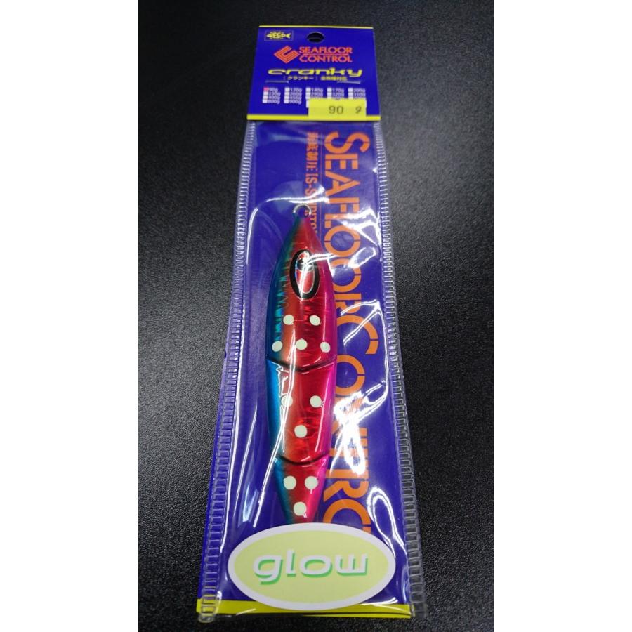 シーフロアコントロール　クランキー　90ｇ　マグマ　トロピカルドットグロー【オリカラ】 | 