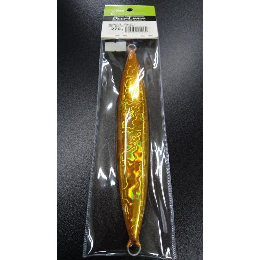 ディープライナー/DEEP LINER　スロースキップ　FB/フラットボトム　270ｇ　マグマ　S701　あかりパープルグロー【ふくだあかりスペシャルカラー】 |  | 01