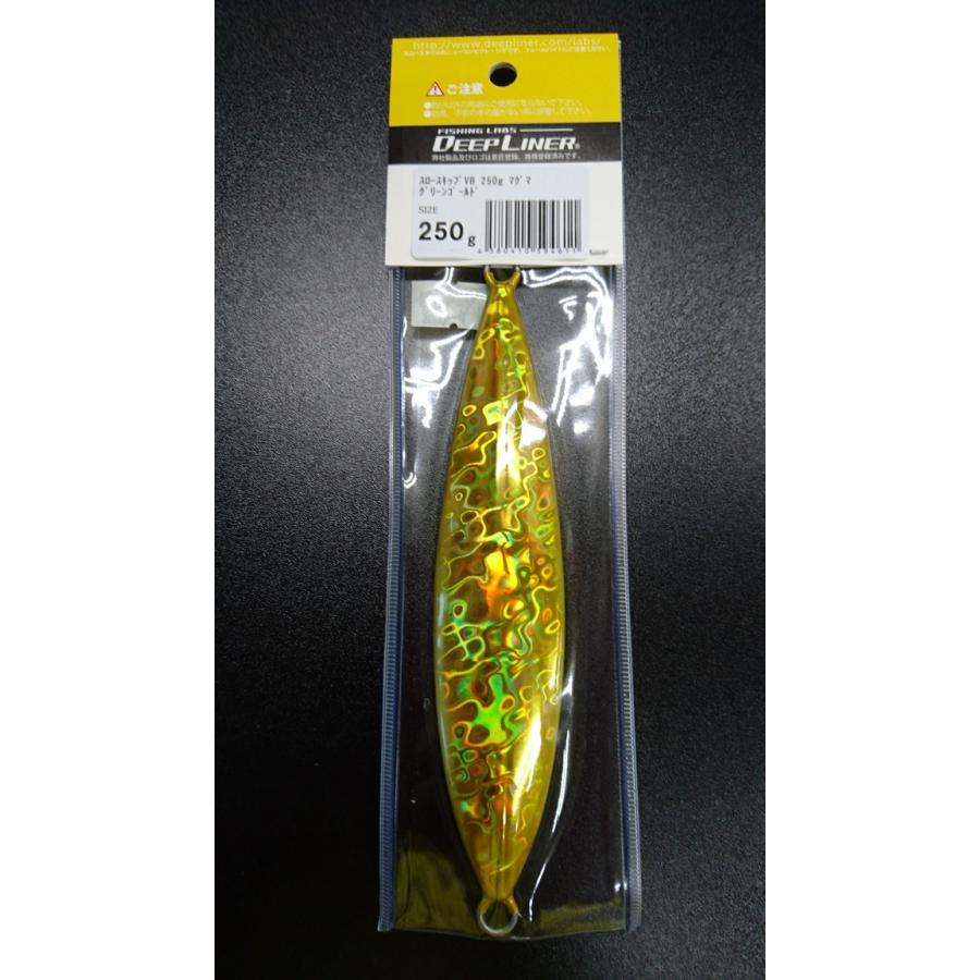 ディープライナー/DEEP LINER　スロースキップ VB/ブイボトム 250ｇ マグマ　グリーンゴールド |  | 01