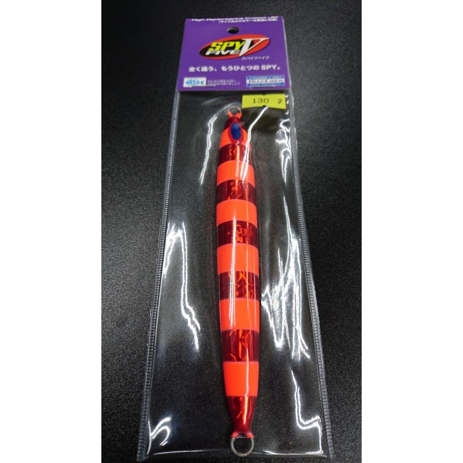 ディープライナー/DEEP LINER スパイ-V/スパイファイブ 130g マグマ