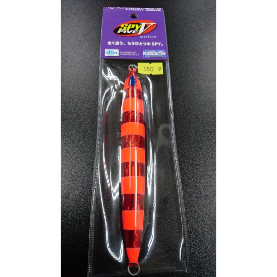 ディープライナー/DEEP LINER　スパイ-V/スパイファイブ　150ｇ　マグマ　Ｓ220　東村Wゼブラレッド【東村カラー】 | 