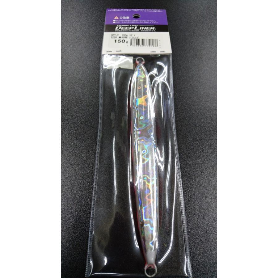 ディープライナー/DEEP LINER　スパイ-V/スパイファイブ　150ｇ　マグマ　Ｓ220　東村Wゼブラレッド【東村カラー】 |  | 01