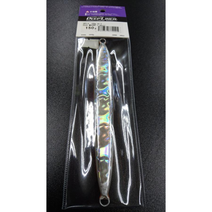 ディープライナー/DEEP LINER　スパイ-V/スパイファイブ　150ｇ　マグマ　Ｓ224　東村Wゼブラオレンジ【東村カラー】 |  | 01