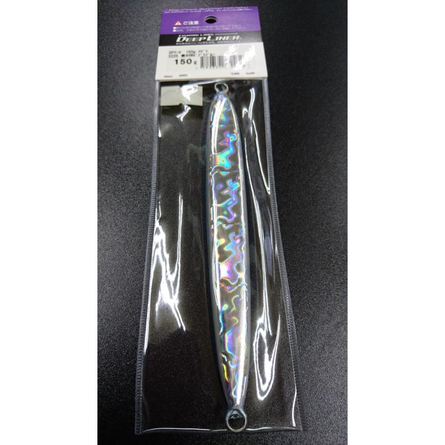 ディープライナー/DEEP LINER　スパイ-V/スパイファイブ　150ｇ　マグマ　Ｓ225　東村Wゼブラブルー【東村カラー】 |  | 01