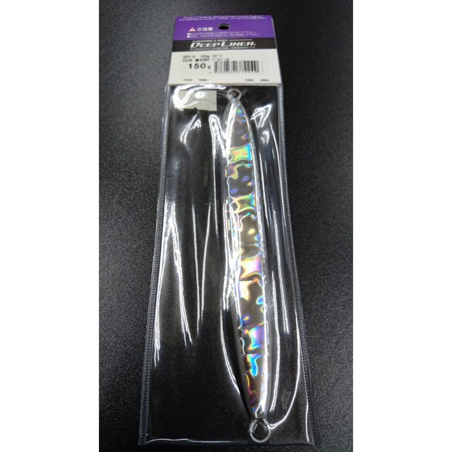 ディープライナー/DEEP LINER　スパイ-V/スパイファイブ　150ｇ　マグマ　Ｓ226　東村Wゼブラパール【東村カラー】 |  | 01