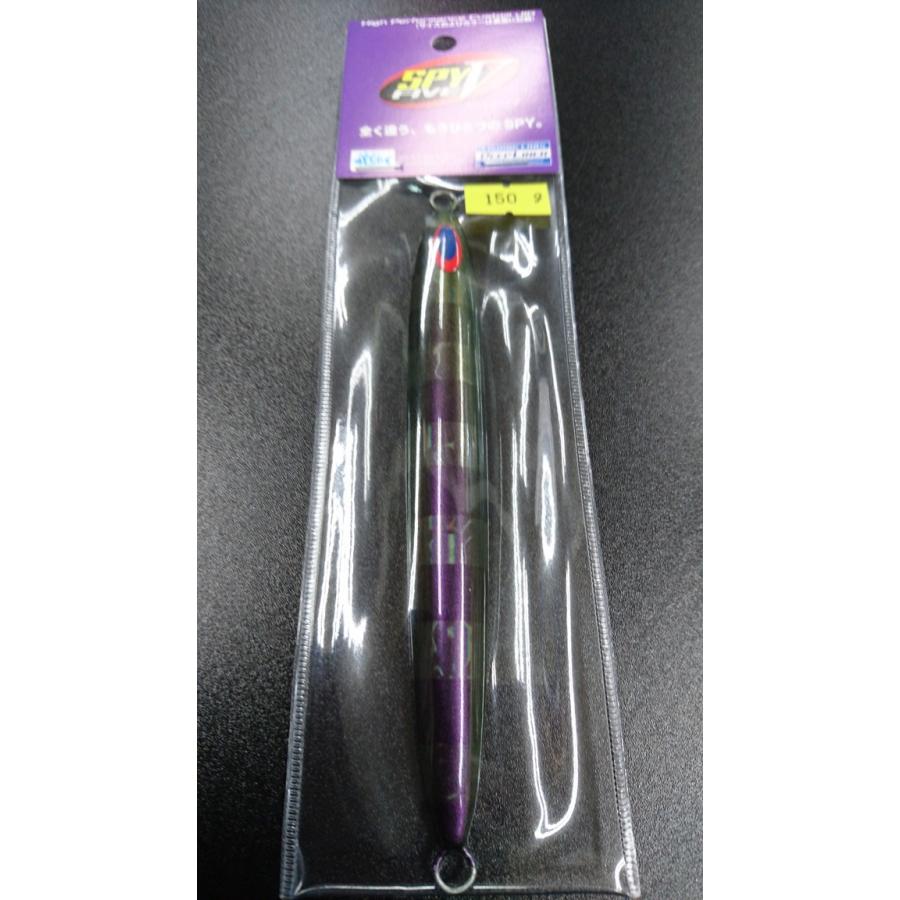 ディープライナー/DEEP LINER　スパイ-V/スパイファイブ　150ｇ　マグマ　Ｓ227　東村Wゼブラマジョーラ【東村カラー】 | 