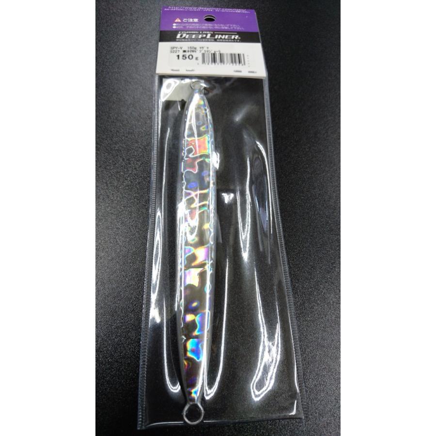 ディープライナー/DEEP LINER　スパイ-V/スパイファイブ　150ｇ　マグマ　Ｓ227　東村Wゼブラマジョーラ【東村カラー】 |  | 01