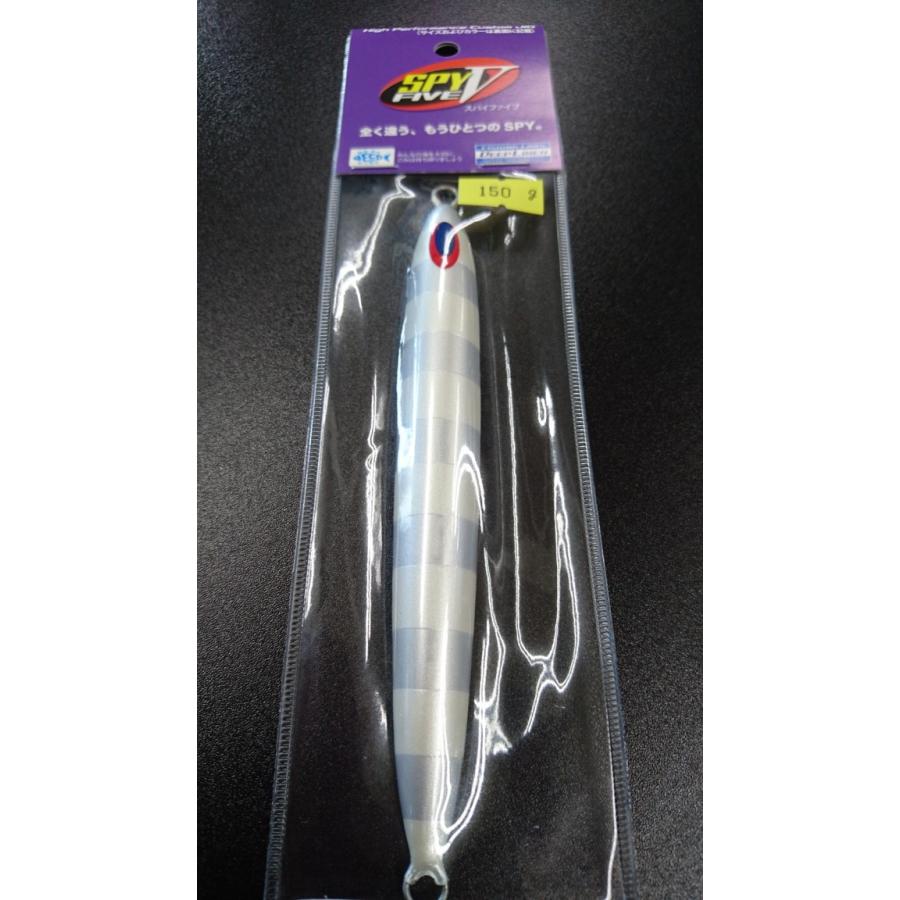 ディープライナー/DEEP LINER　スパイ-V/スパイファイブ　150ｇ　マグマ　Ｓ726　東村Wゼブラパール/グロー【東村カラー】 | 