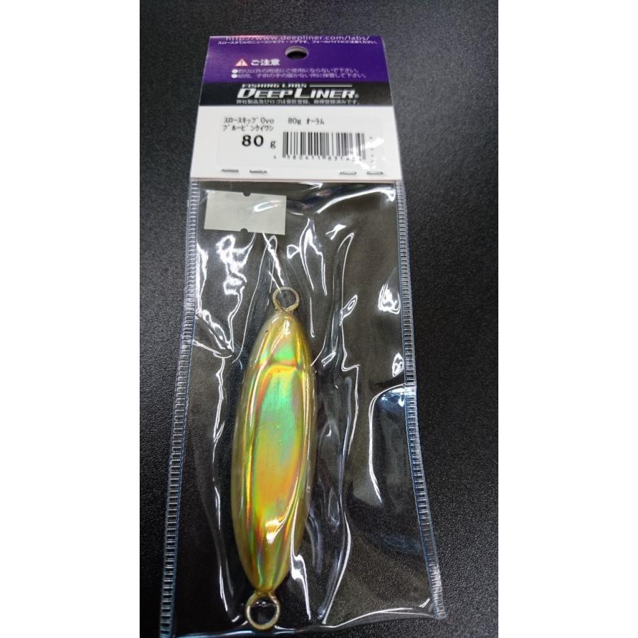 ディープライナー/DEEP LINER　スロースキップ　Ovo/オーヴォ　80ｇ　オーラム　ブルーピンクイワシ |  | 01