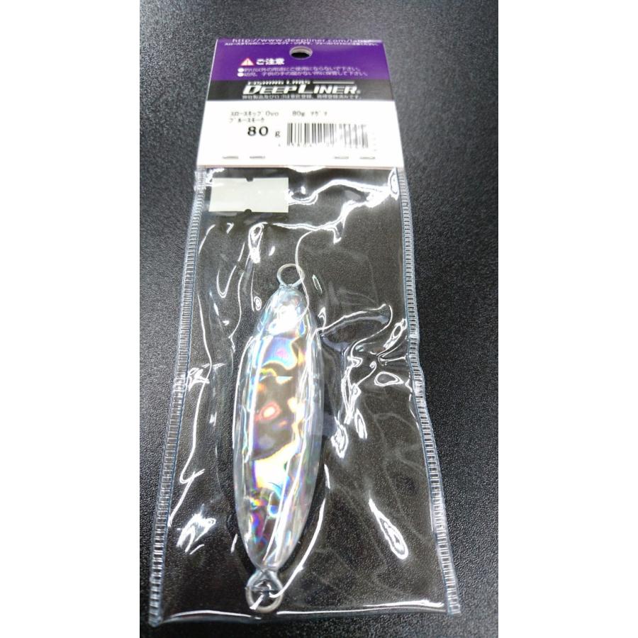 ディープライナー　スロースキップ　オーヴォ　80ｇ　マグマ　ブルースモーク【Ovo】 |  | 01