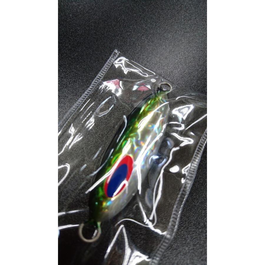 ディープライナー　スロースキップ　オーヴォ　80ｇ　マグマ　イエローフィン【Ovo】 |  | 02