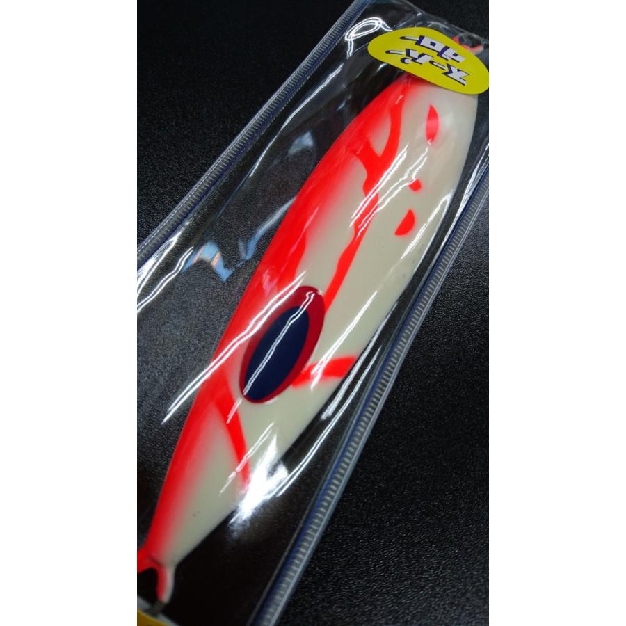 ディープライナー/DEEP LINER　スロースキップ VB/ブイボトム 250ｇ マグマ　ＳＧ−グローホウキ　【スーパーグロー】 |  | 02